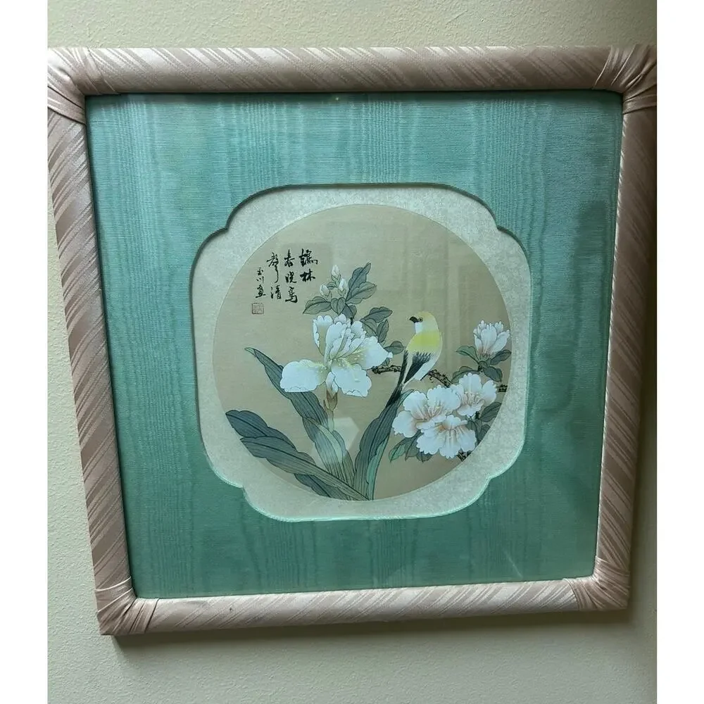 Vintage Chinese Silk Embroidery Bird and Peony Framed Asian‎ Wall Art